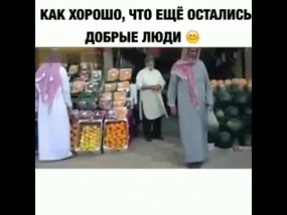 porn как хорошо что еще остались добрые люди hd