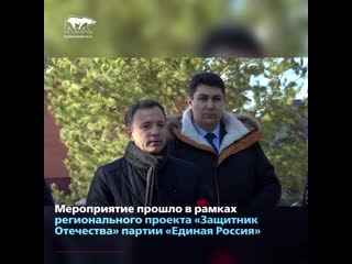 porn в школе кушнаренковского района открыли мемориальную доску памяти рифа ахмадинурова hd