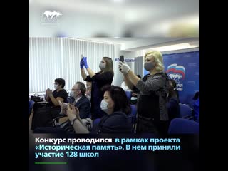 porn в башкортостане единая россия наградила лучшие школьные музеи hd