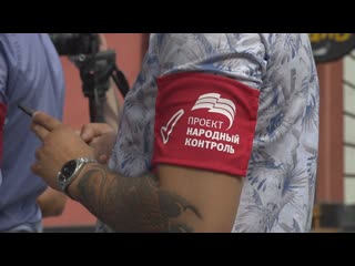 porn в уфе партийцы проконтролируют ход ремонтных работ по улице коммунистической hd