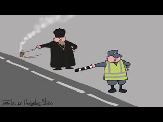 porn гоголь в чате освящение и просвещение hd