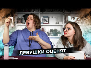 porn нота и волновой стимулятор клитора osuga hd