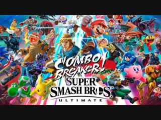 porn надираем задницу марио и зельде играем в super smash bros ultimate hd