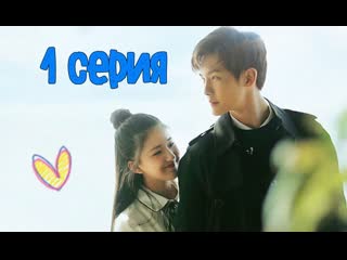 porn озвучка 124 самое прекрасное я слышу тебя 1 серия hd