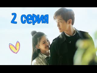 porn озвучка 224 самое прекрасное я слышу тебя 2 серия hd
