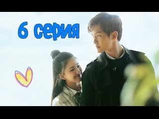 porn озвучка 624 самое прекрасное я слышу тебя 6 серия hd