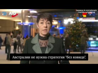 porn обращение члена европейского парламента кристины андерсон к гражданам hd