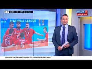 porn новости на россии 24 сборная аргентины посетила открытие статуи в честь марадоны hd
