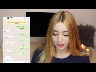 porn anna porter позвонила момо по whatsapp страшная переписка и звонок hd