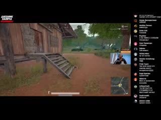 porn дневник папича папич про кормление грудью на твиче твич ты pubg hd