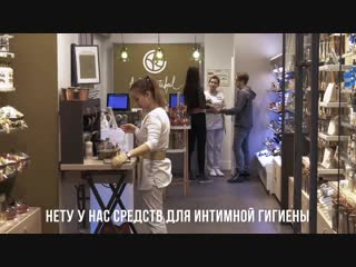 porn mark bulah реакция людей трахнулась в примерочной prank 5 hd
