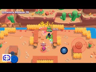porn inqtv brawl stars страшная история биби тайна имени раскрыта бравл старс hd