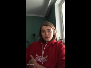 porn прямые трансляции инстаграм лиззка показала свои пьяные фотки трансляция от hd