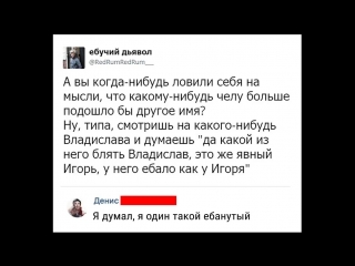 porn max maximov лютые приколы делал домашку до 4 утра и забыл тетрадь hd