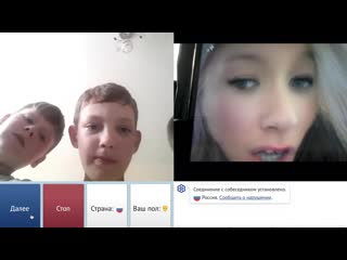 porn yan reyzen притворяюсь девушкой в чат рулетке с помощью фильтра снапчат 2 hd