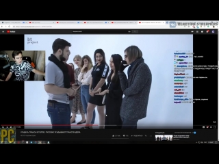 porn реакции братишкина братишкин смотрит угадать транса в толпе русские угадывают трансгендера hd