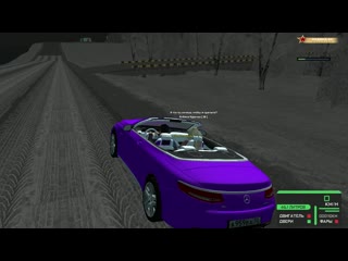 porn nekit bosow шкура повелась на бабки и была наказана gtaкриминальная россия hd