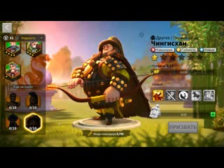 porn md games полный гайд цао цао rise of kingdoms hd