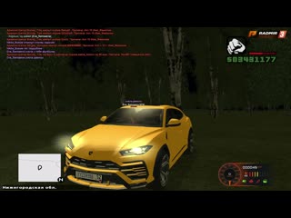 porn nekit bosow повелась на lamborgini urus и была наказана в gtaроссия hd