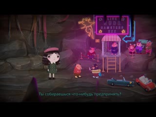 porn summer что будет если вмешаться в драку хомяков little misfortune все выборы маленькая неудача hd