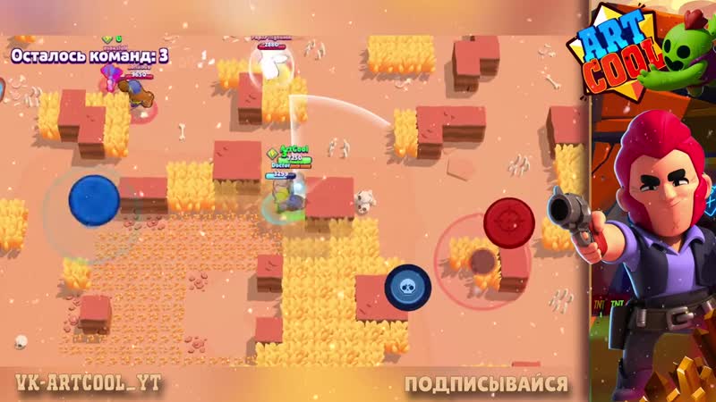 porn artcool фрэнк динамайк имбовая связка в brawl stars как такое возможно в бравл старс hd