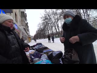 porn в россии начинается отмена обязательного масочного режима опрос прохожих на тему масочного режима hd