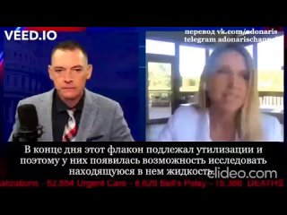 porn доктор кари мадей обнаружила в жиже что то очень страшное hd
