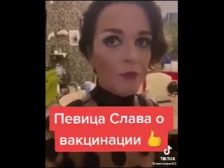 porn шокирующая информация о привиах от певицы славы hd