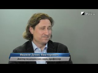 porn важная информация обман человечества знать чтобы выжить профессор денис иванов hd