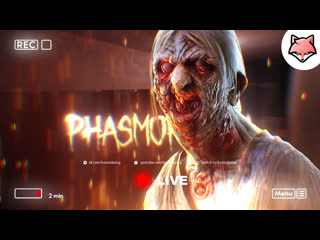 porn подглядываем за призраком в душе phasmophobia live 11 hd