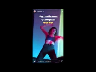 porn никсель пиксель тупа устраивает голосование и флексит hd