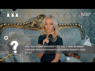 porn вассервуман 1 наталья андреева наталья немчинова блистает интеллектом и не только hd