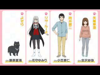 porn too cute crisis カワイスギクライシス me be called floor oh sorry wrong series hd