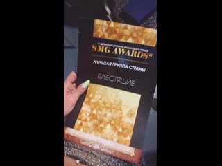 porn сильвия золотова показывает награду премии smg awards hd
