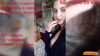 porn русская студентка без комплексов запустила эфир в перископе и дала молодые полизать и подрочила моркоой periscope hd