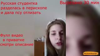 porn русская студентка без комплексов запустила эфир в перископе и дала молодые полизать и подрочила моркоой periscope hd
