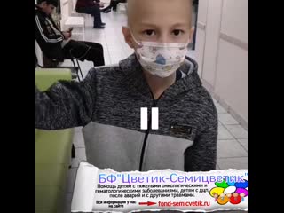 porn у артёма началось обследование нейробластома hd