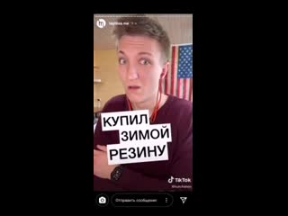 porn когда слушаешь песни на англицком и слышишь что то знакомое hd