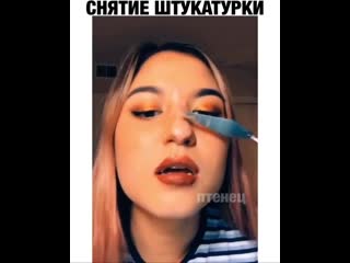 porn поцеловал такую а она осыпалась сразу и отравление и инфаркт hd