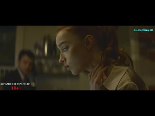 porn фильм для взрослых 18 новый фильм 2023 драма ч и hd