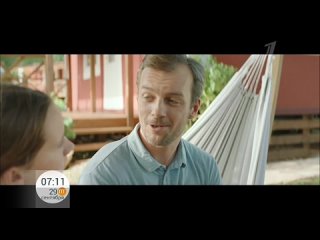 porn спонсор показа и рекламный блок первый канал hd
