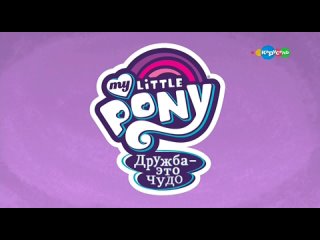 porn анонс и рекламный блок карусель 21 11 2017 hd