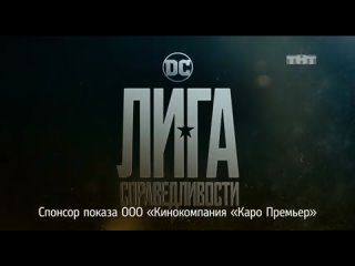 porn промо ролик спонсор показа и рекламный блок тнт 16 11 2017 hd