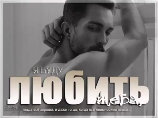 porn любовь это единственное что делает человека сильнее женщину красивее мужчину добрее душу легче а жизнь hd