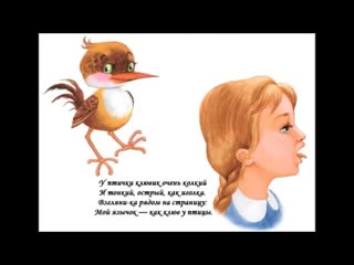 porn весёлая артикуляционная гимнастика с музыкой hd