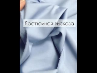 porn ателье в магнитогорске ткани в магнитогорске hd