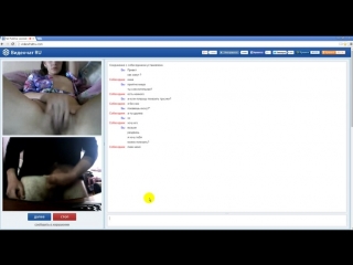 porn чат рулетка 10 секс порно минет попа сиськи киска член оргазм hd