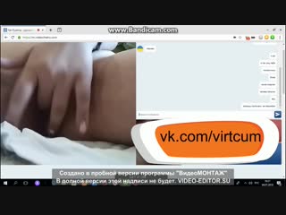 porn чат рулетка videochatru omegle skype вирт спалили вебкамера секс порно кончает мастурбирует hd