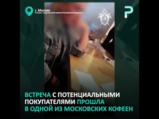 porn neon мать продала дочь за 300 000 hd