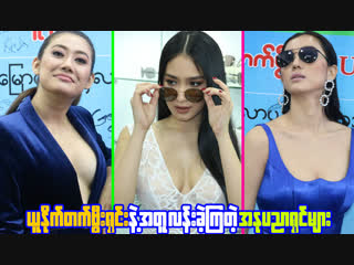 porn united vision မကမနဆငဖငပသ႔ တကရကၾကတ အပညရငမ hd